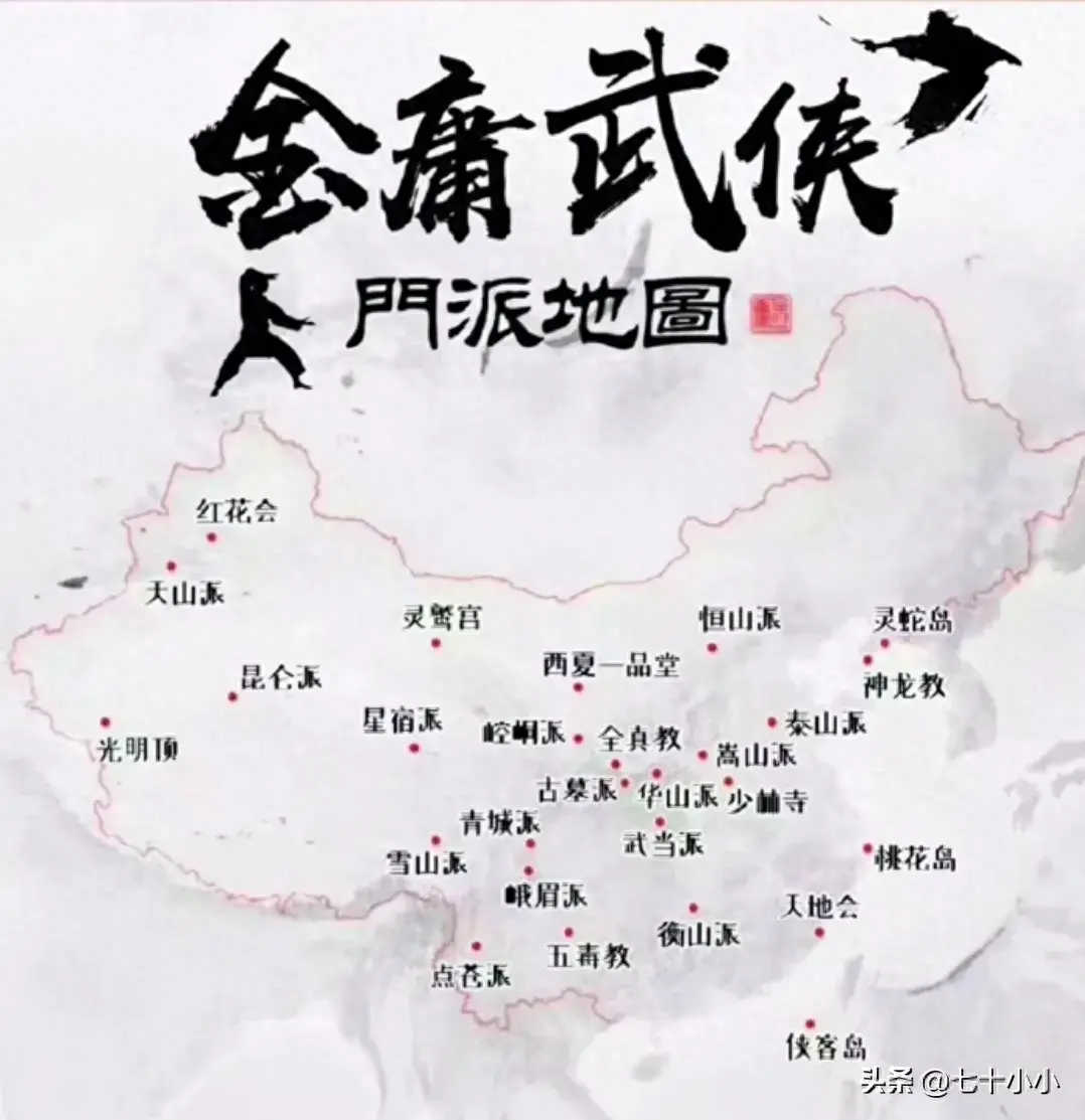 网友 第19页